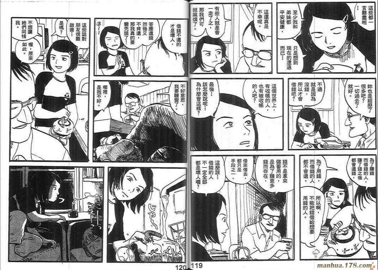 第02卷63