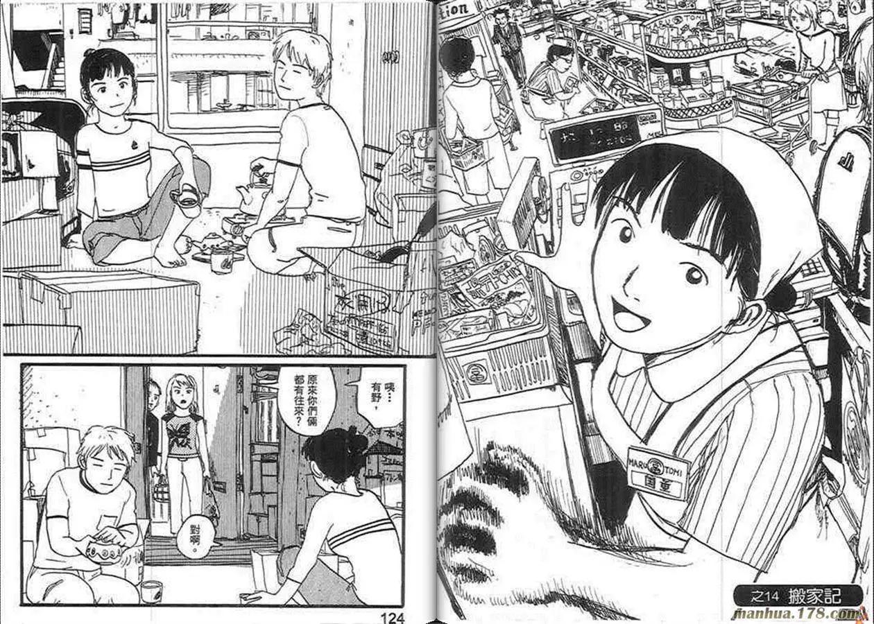 第02卷65