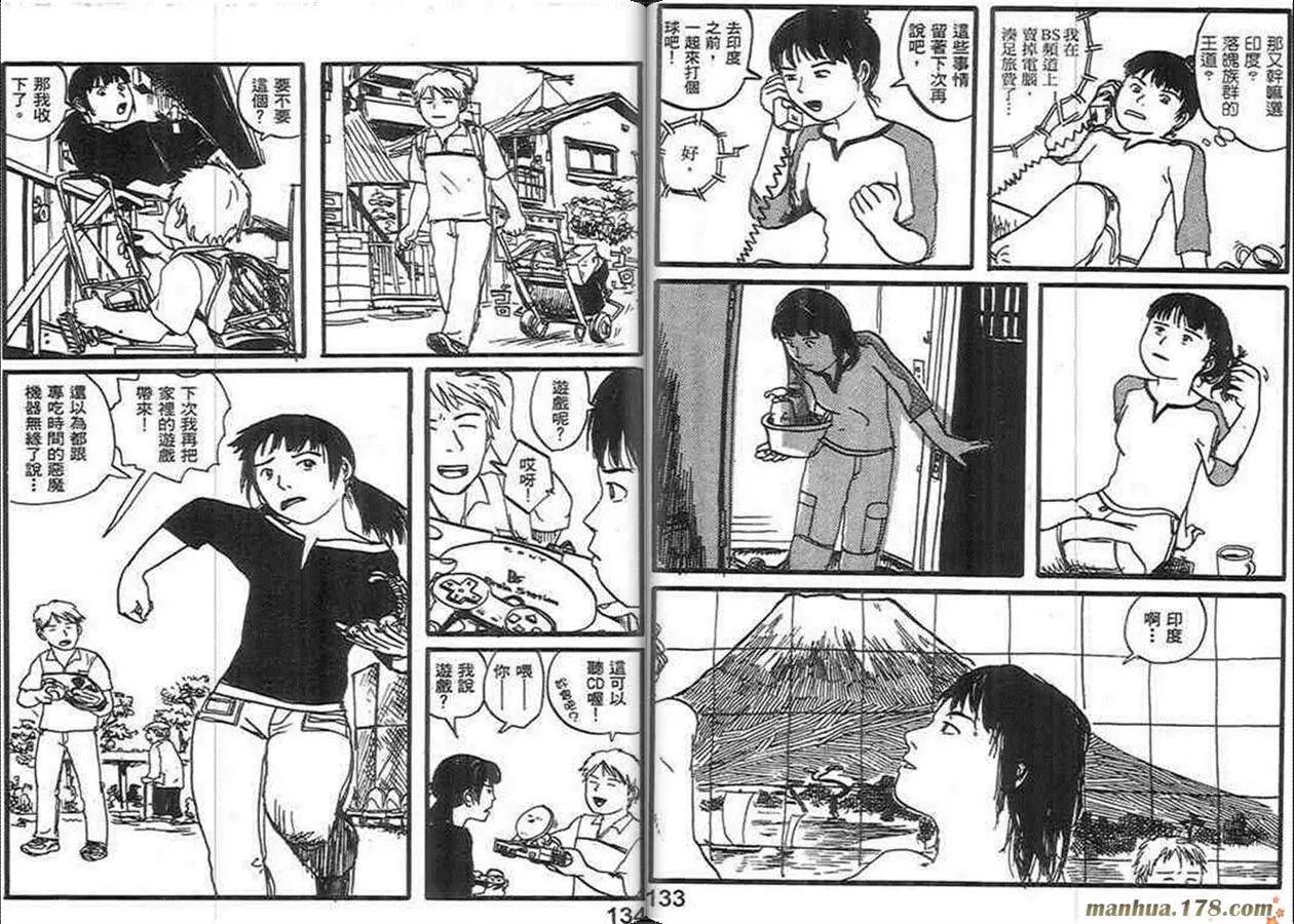 第02卷70