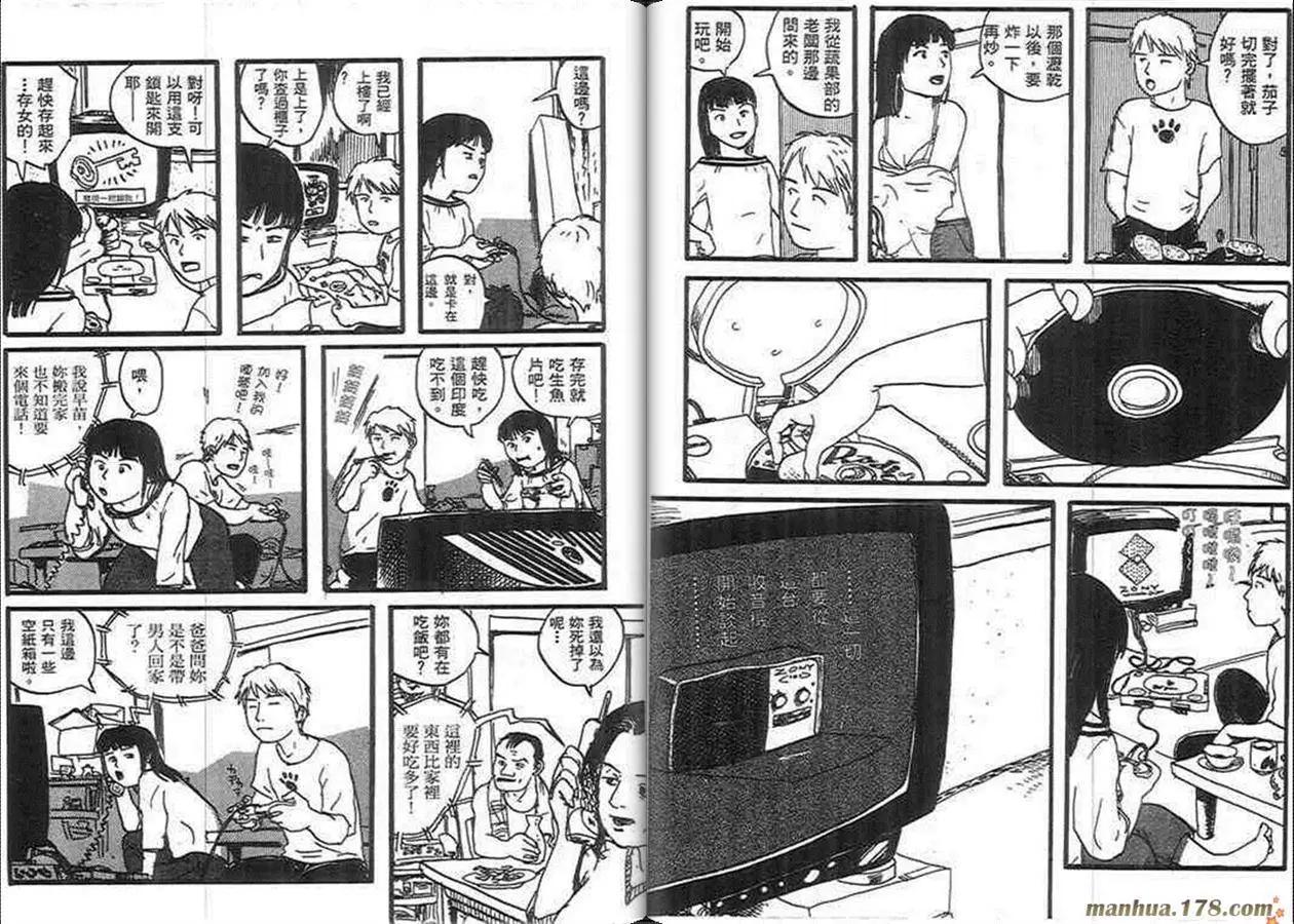 第02卷73