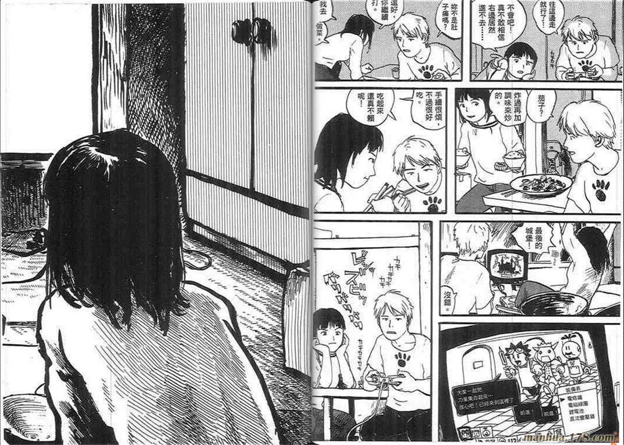 第02卷75