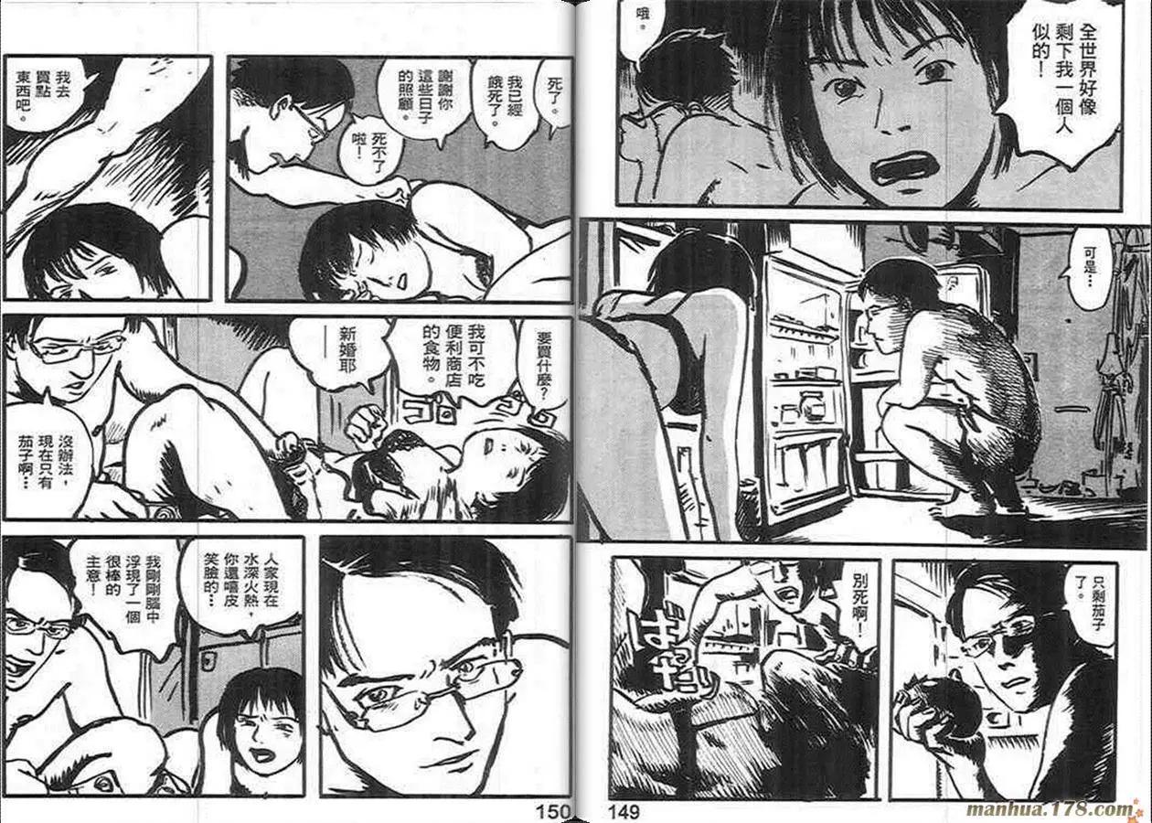 第02卷78
