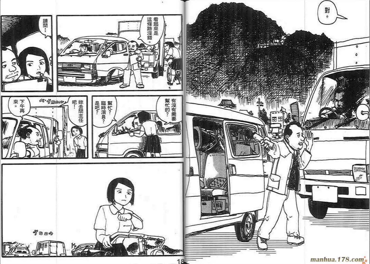 第02卷8