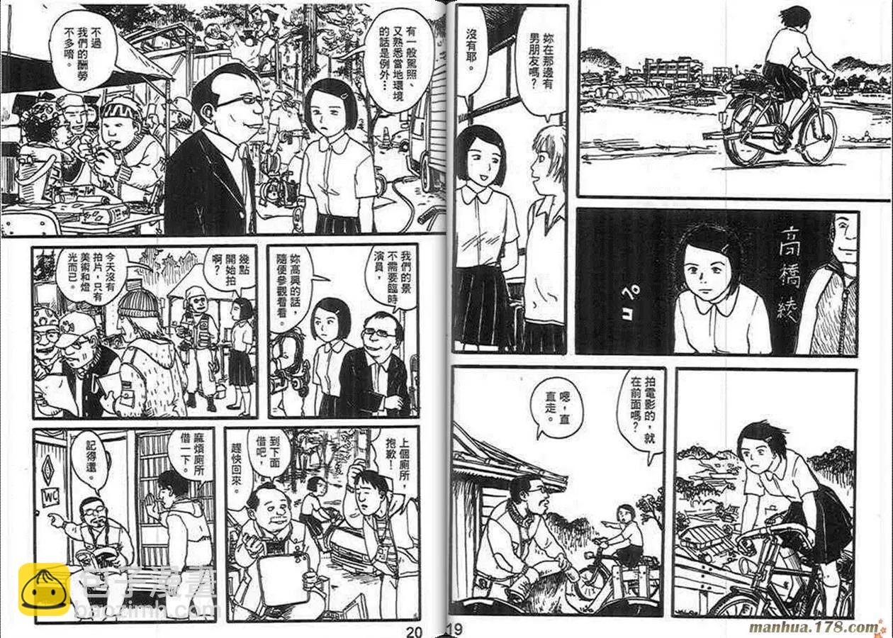 第02卷9