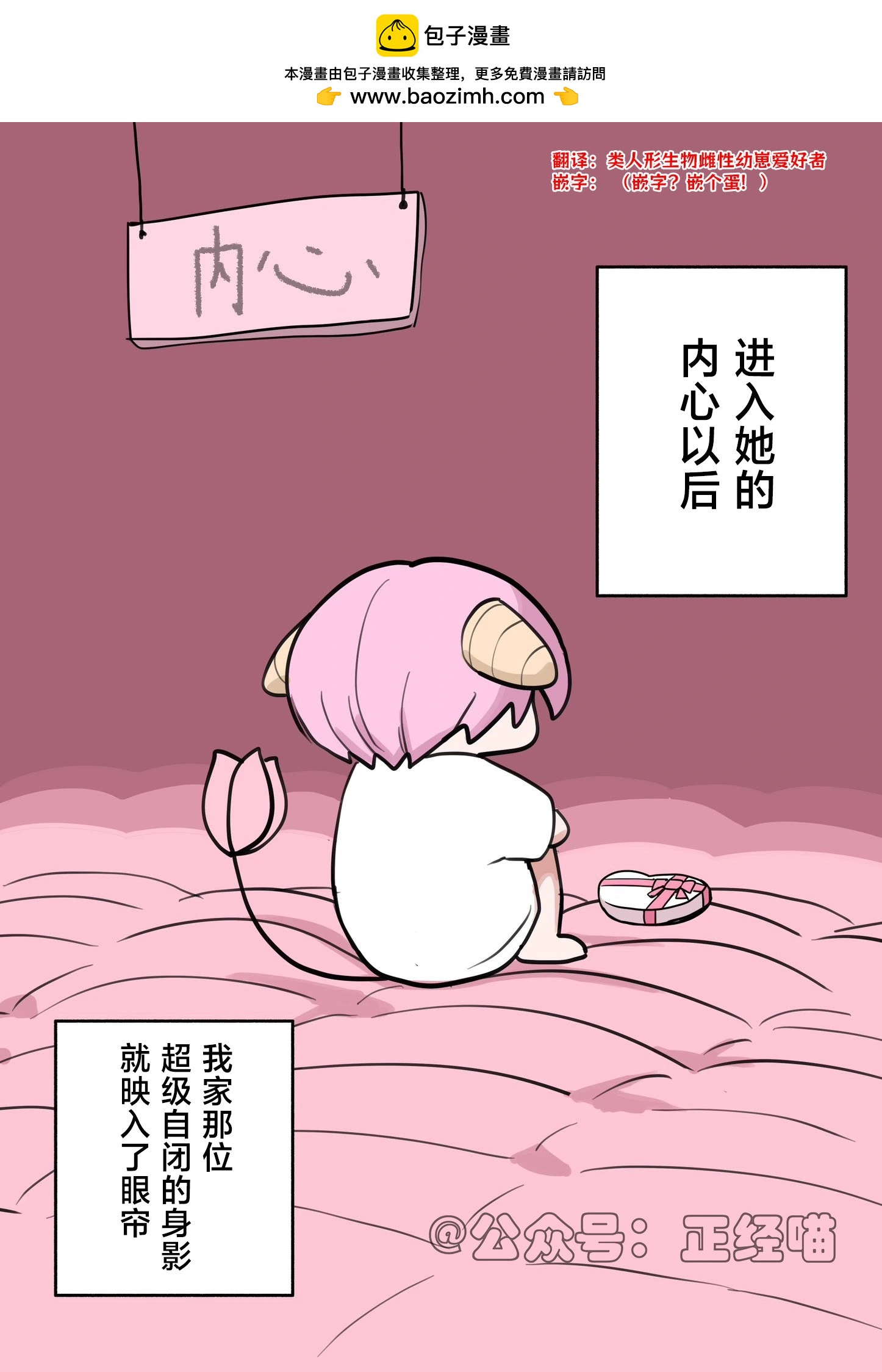 第04话1
