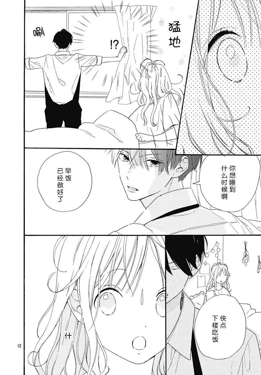 第01回11