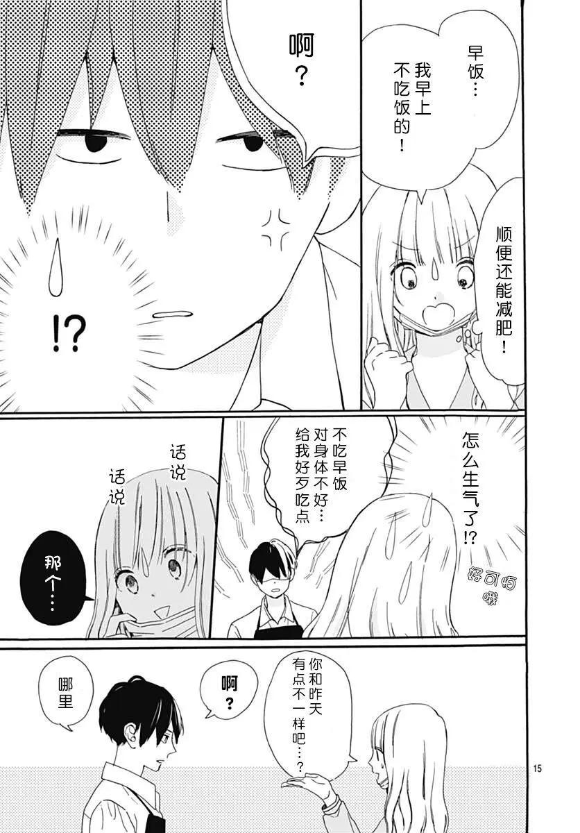 第01回14
