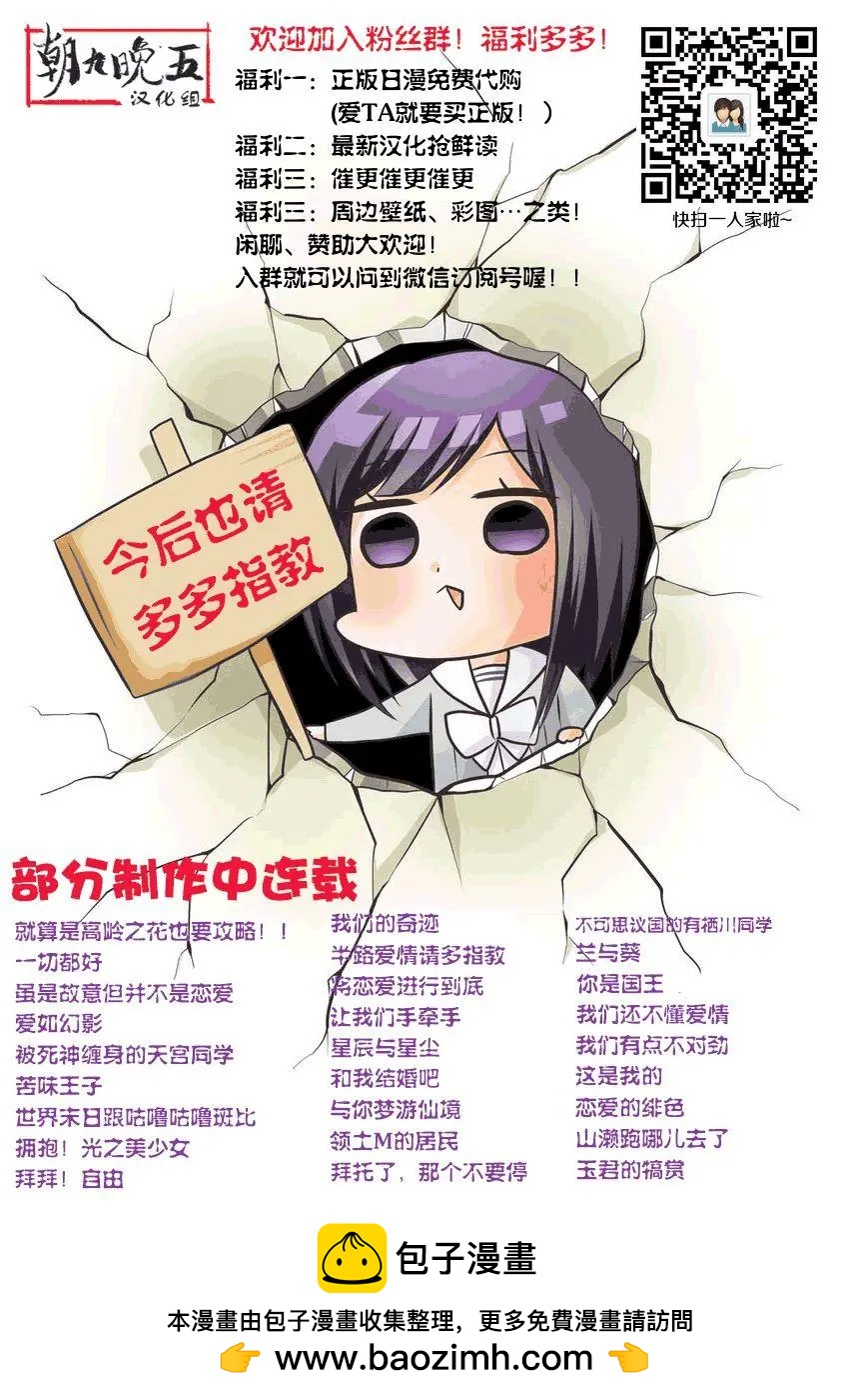 第01回55