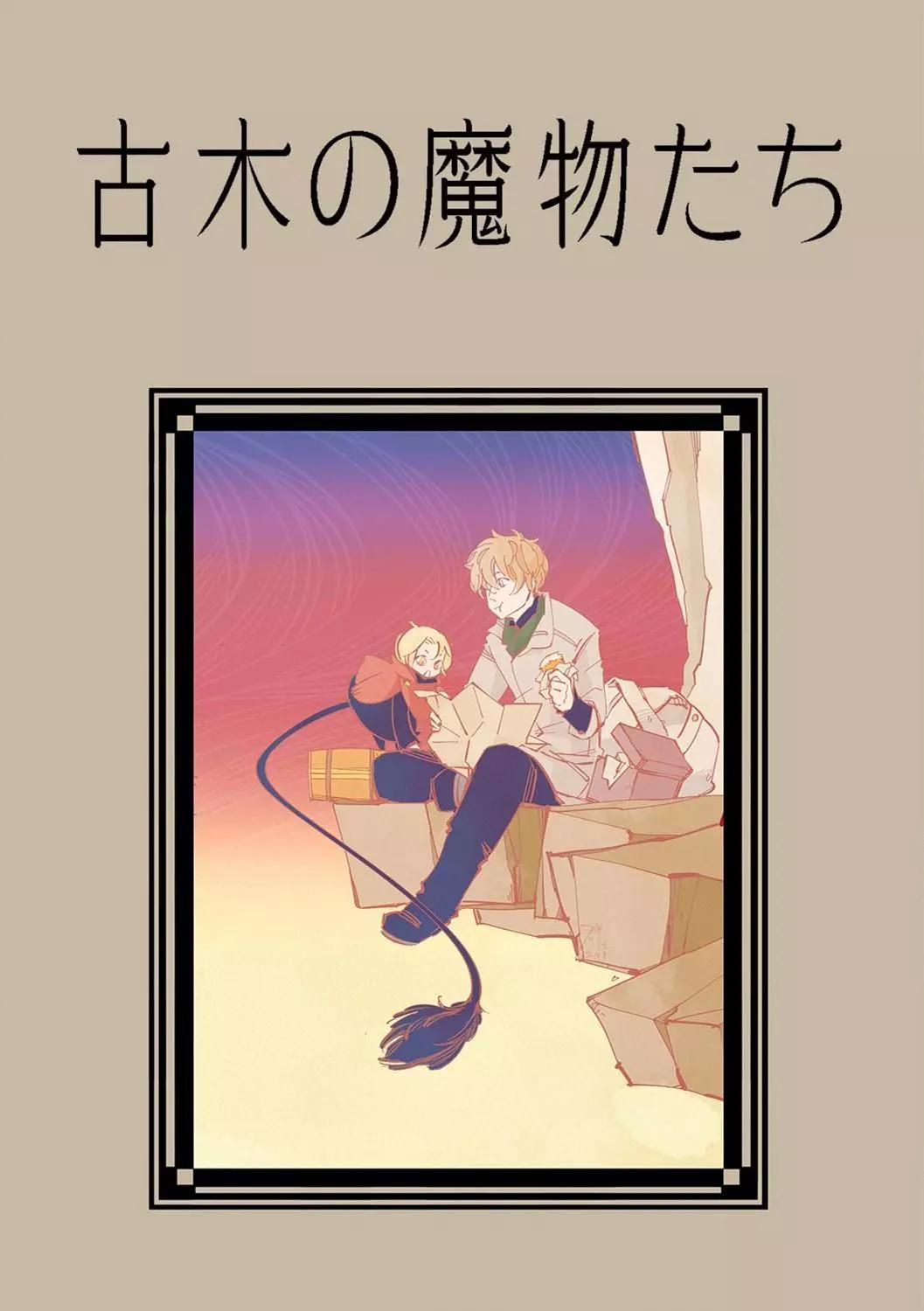 第03话2