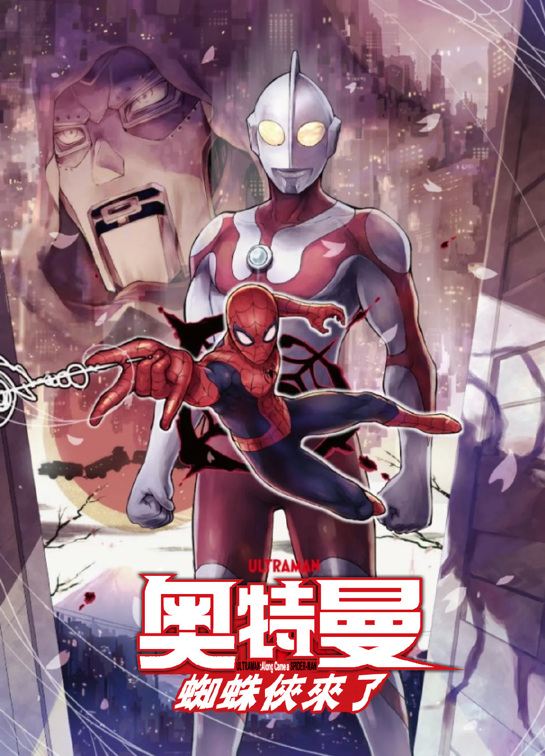 第01话0
