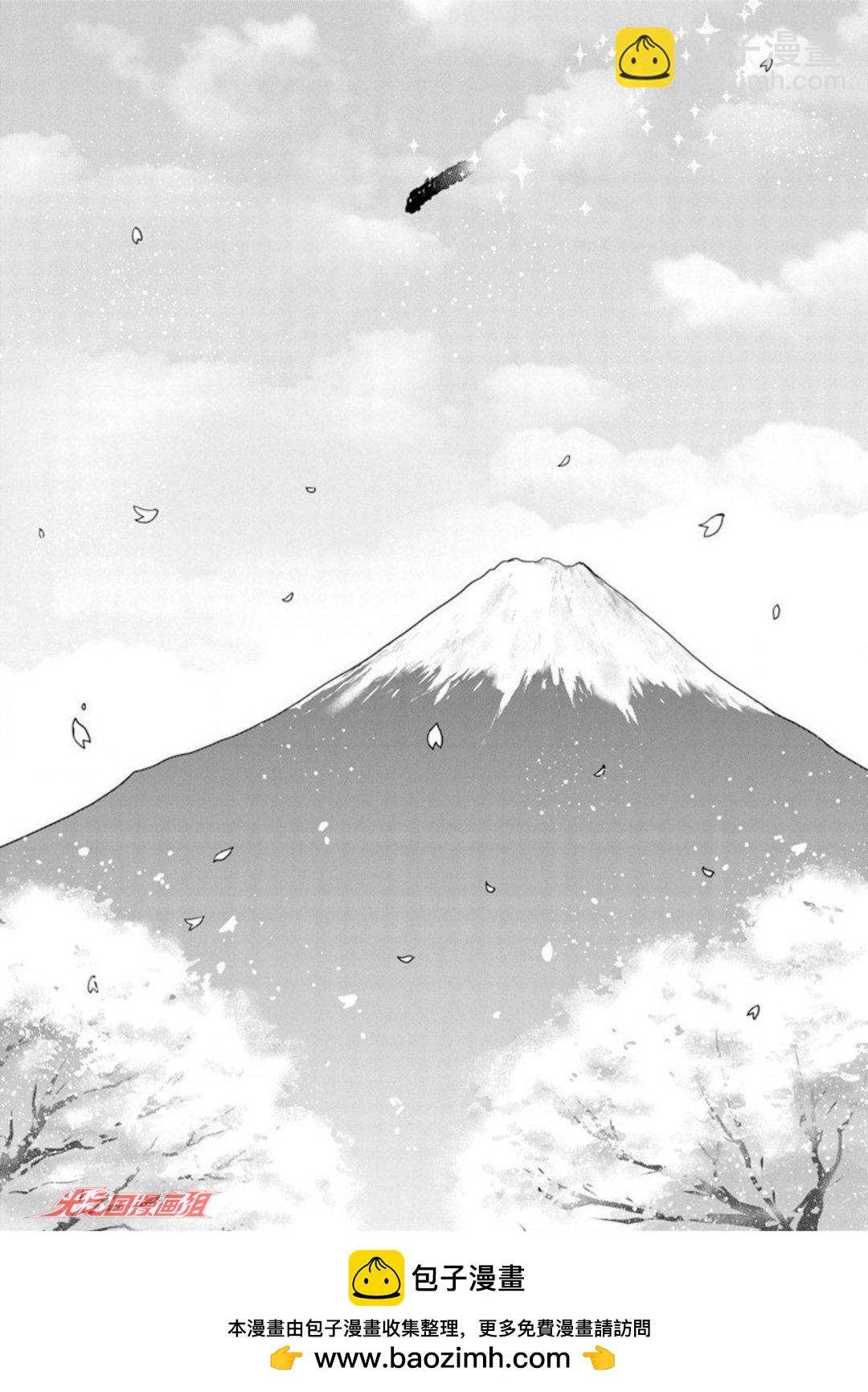 第01话42