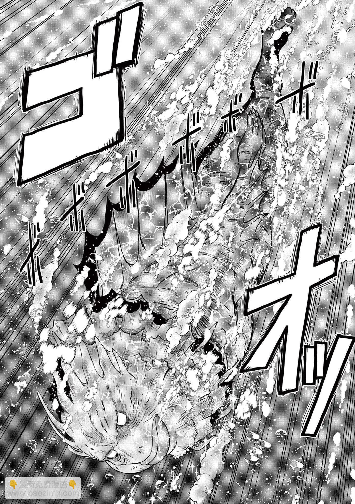 第03话27