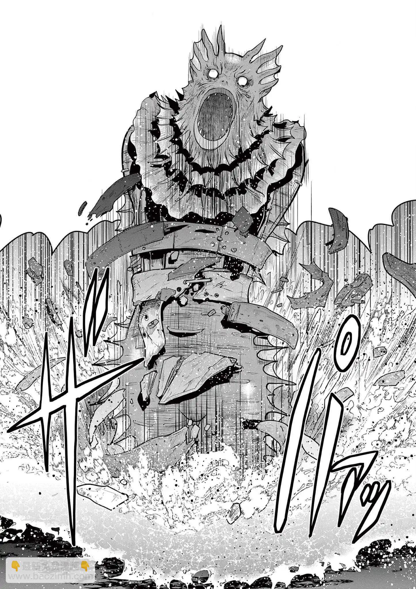 第03话40
