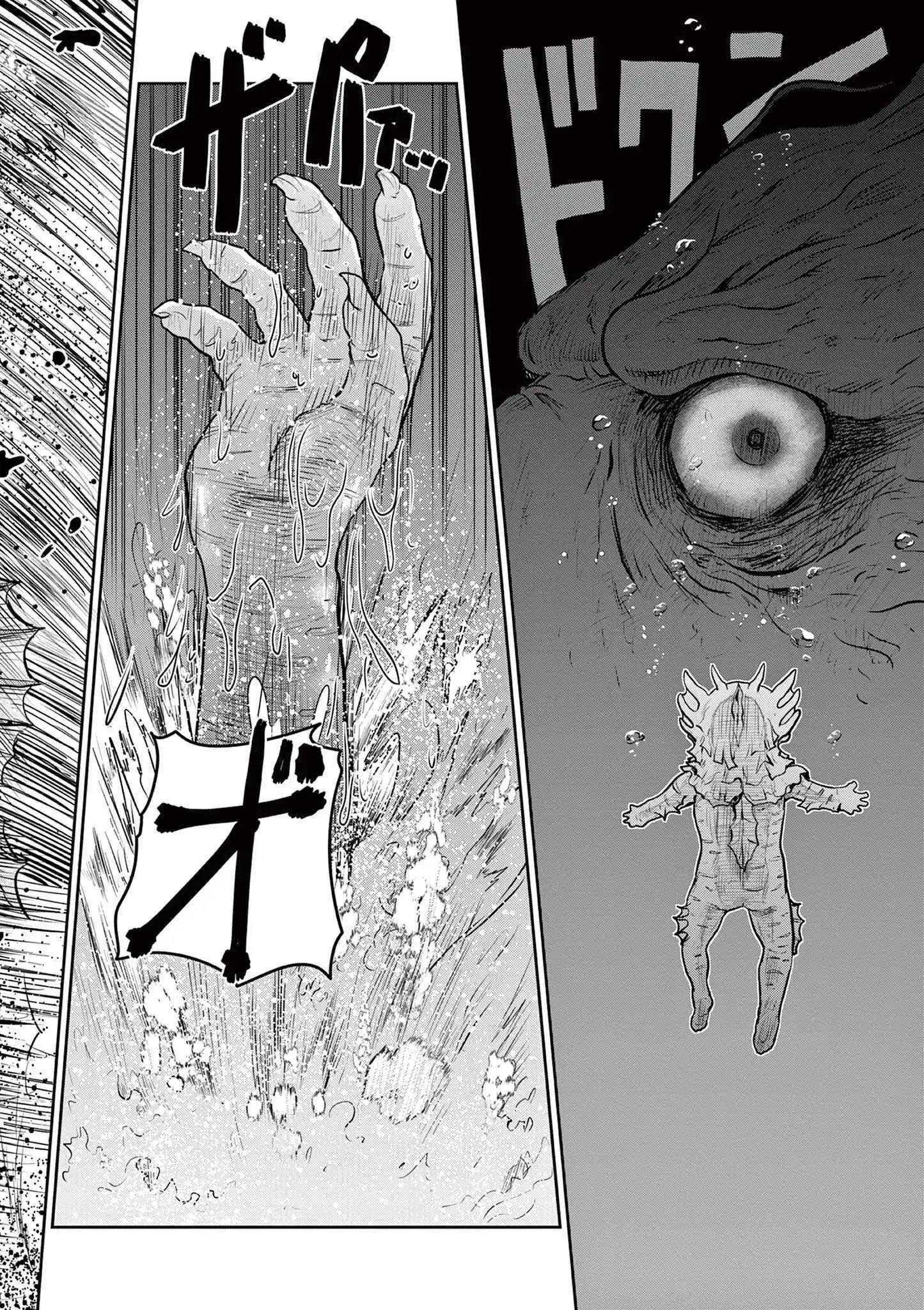 第03话60
