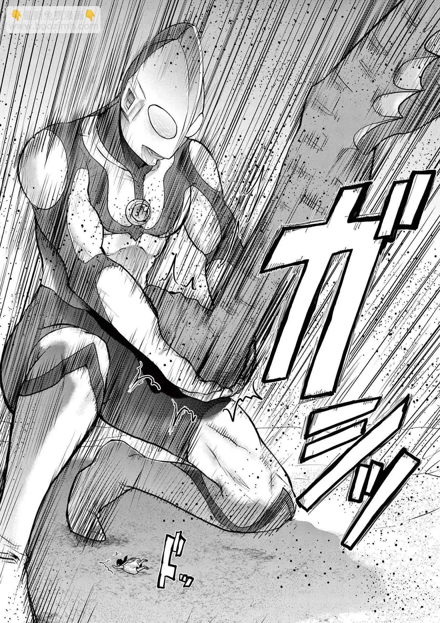 第03话74