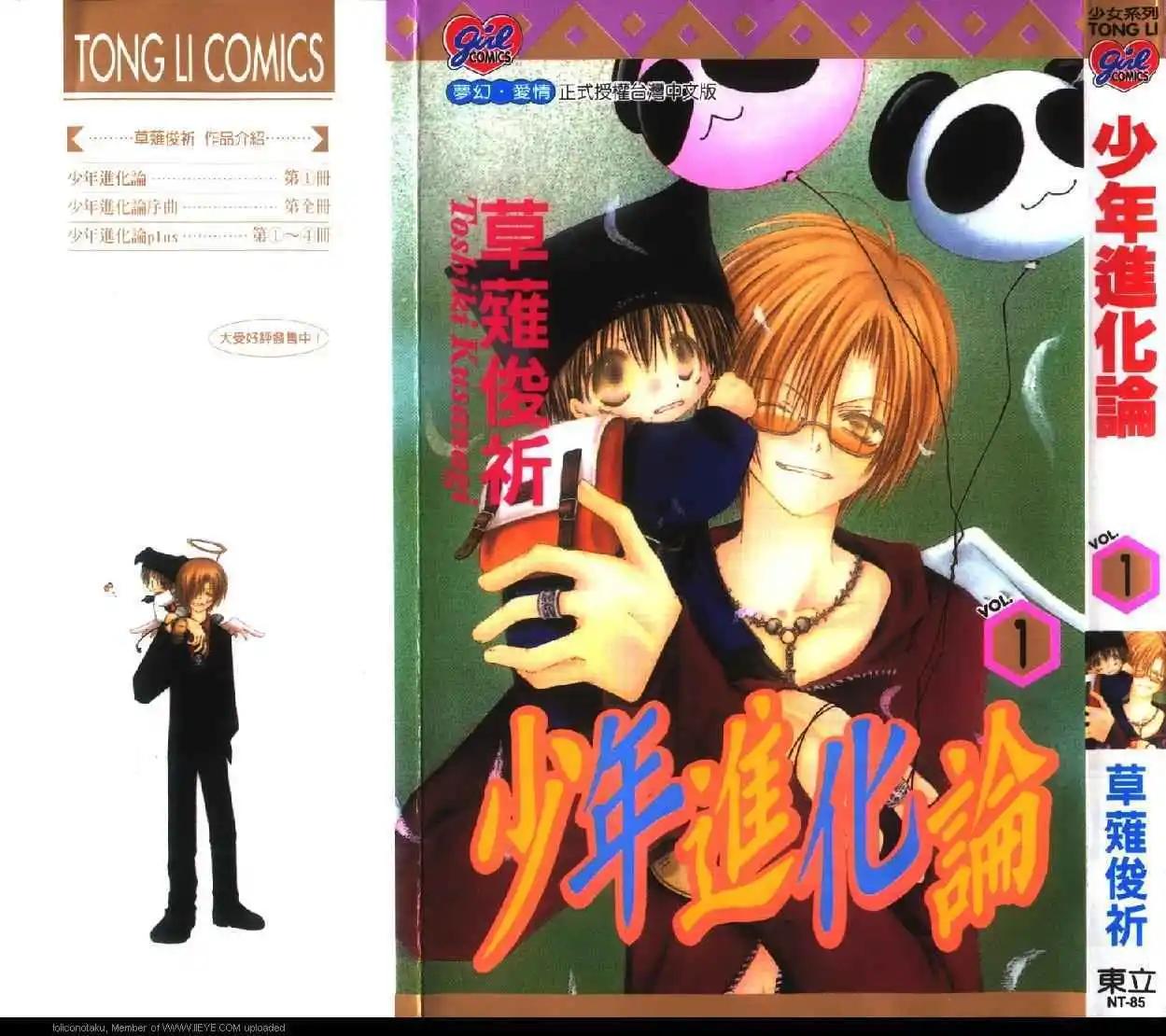 第01卷0