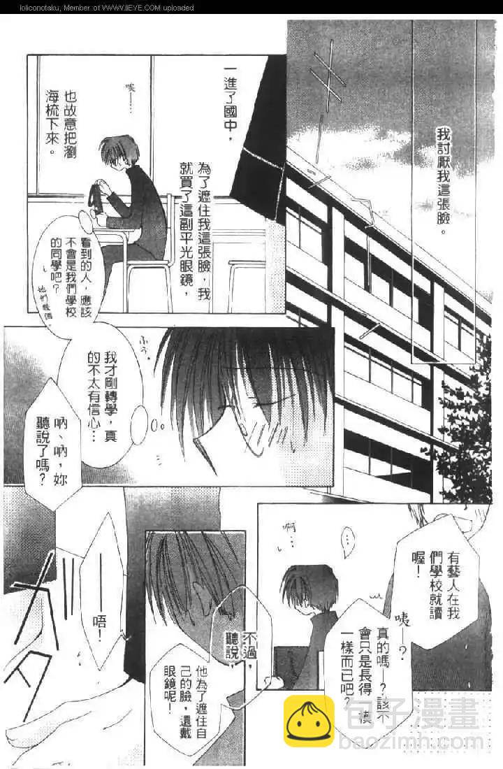 第01卷10