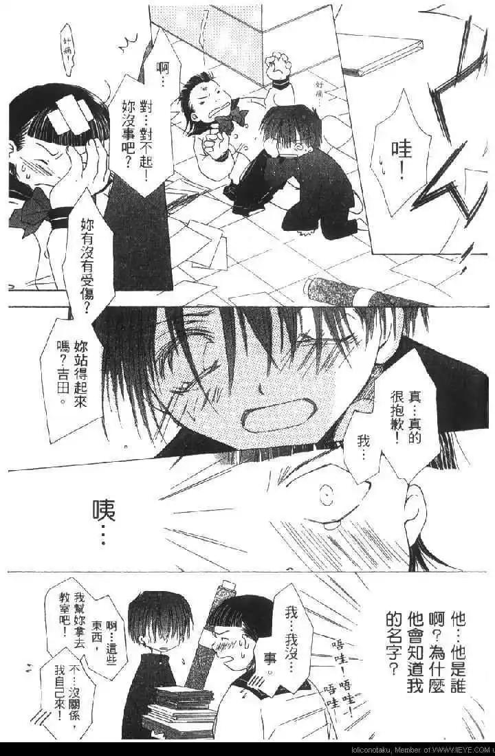 第01卷100