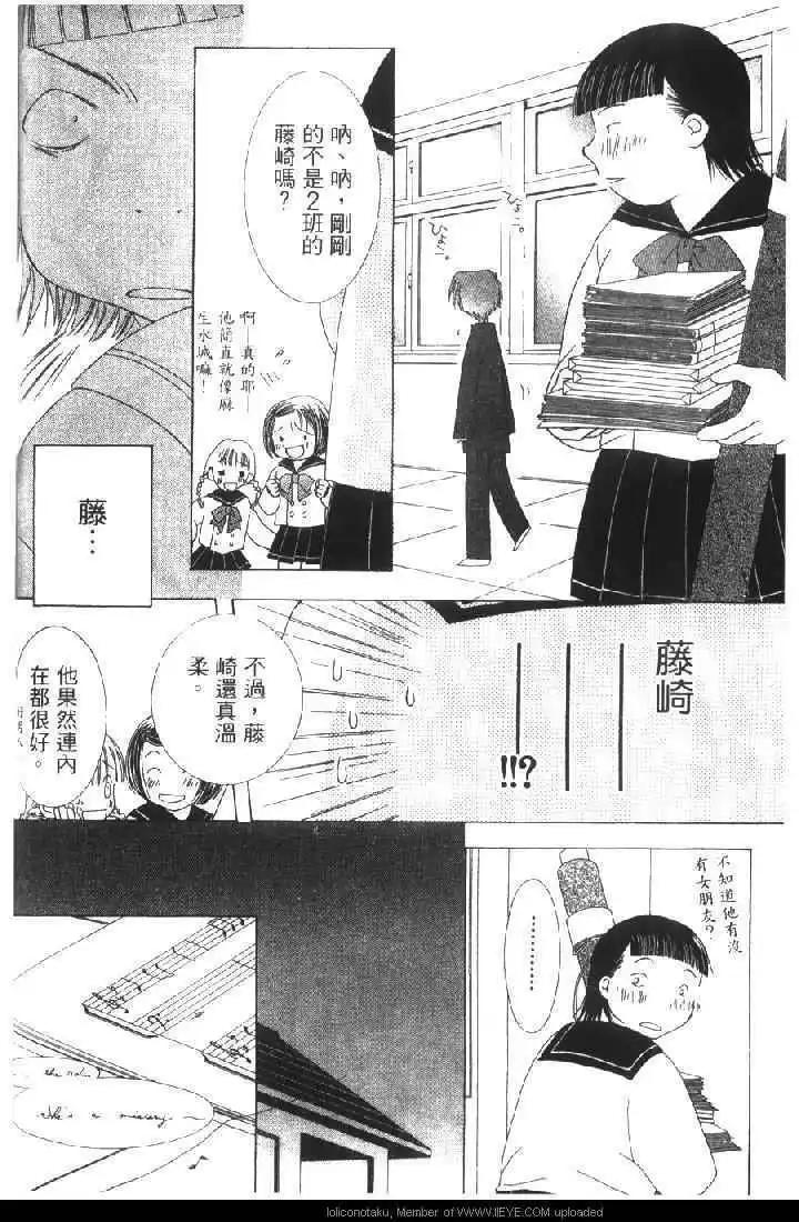 第01卷101