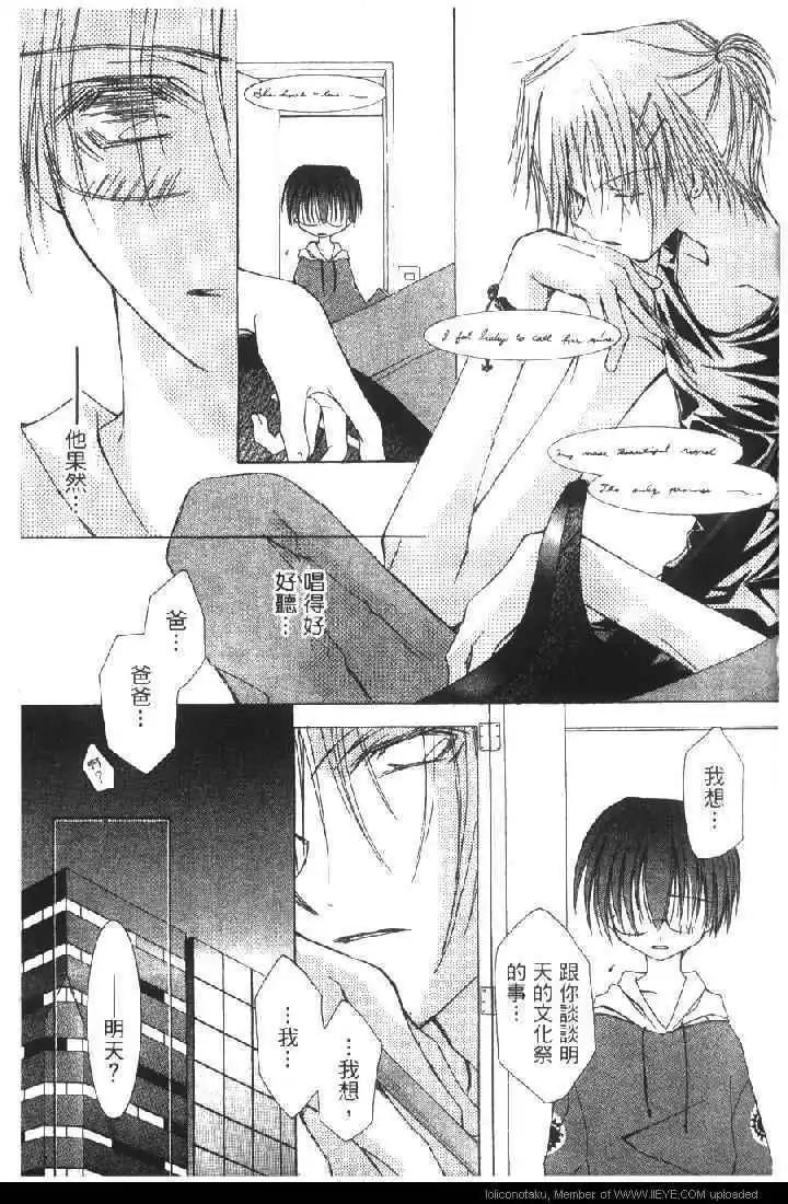 第01卷102