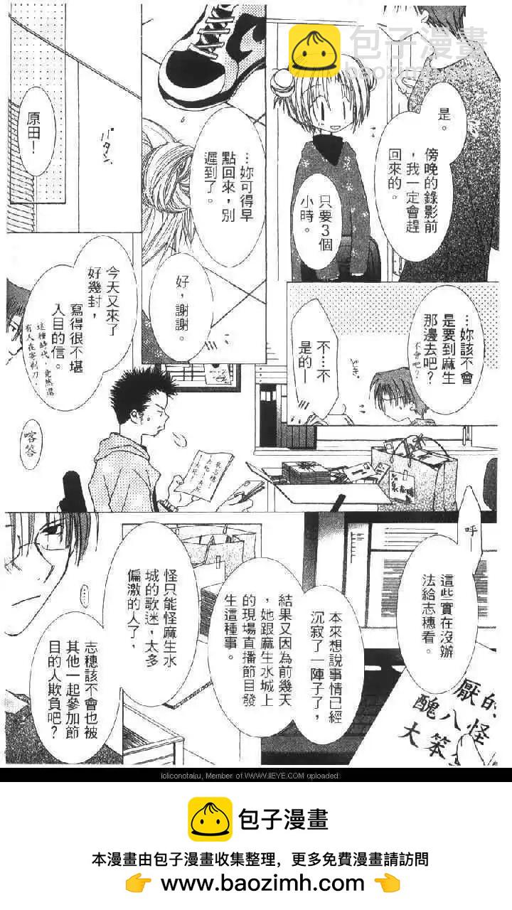 第01卷103