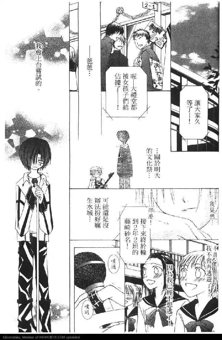 第01卷108