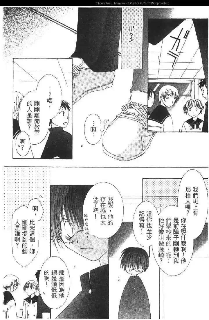 第01卷11