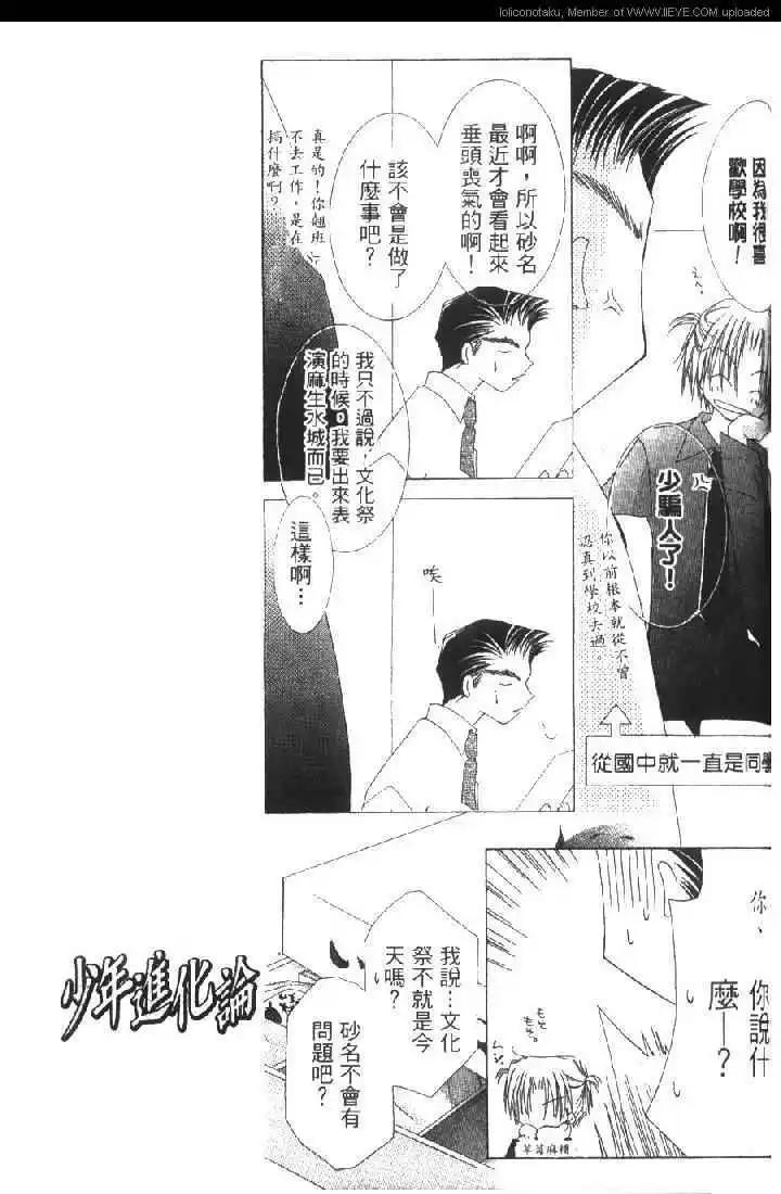 第01卷110