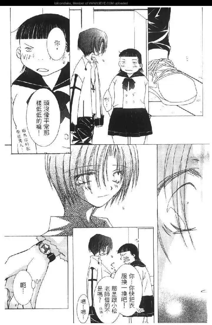 第01卷112