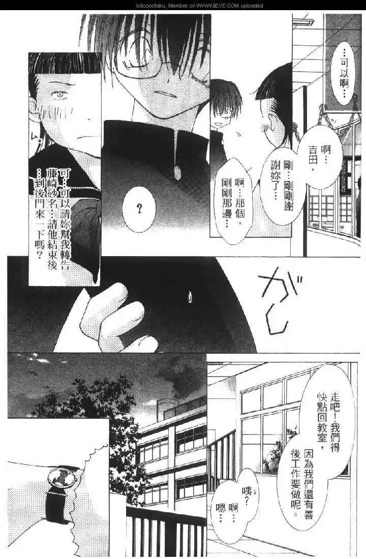 第01卷114