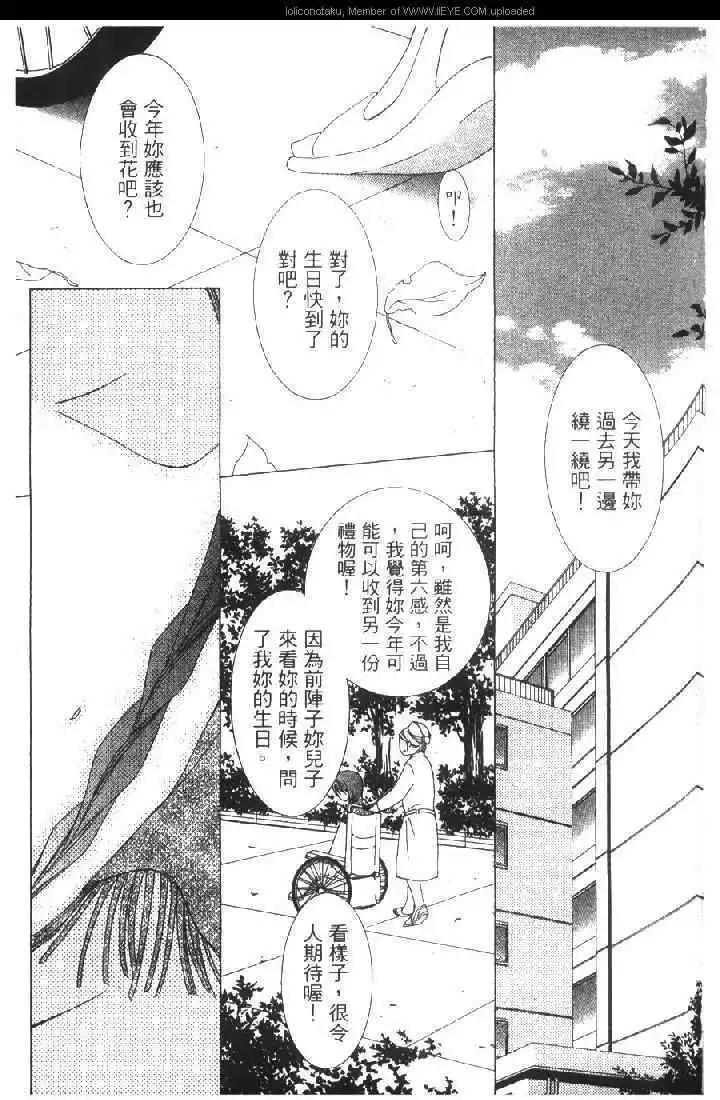 第01卷118