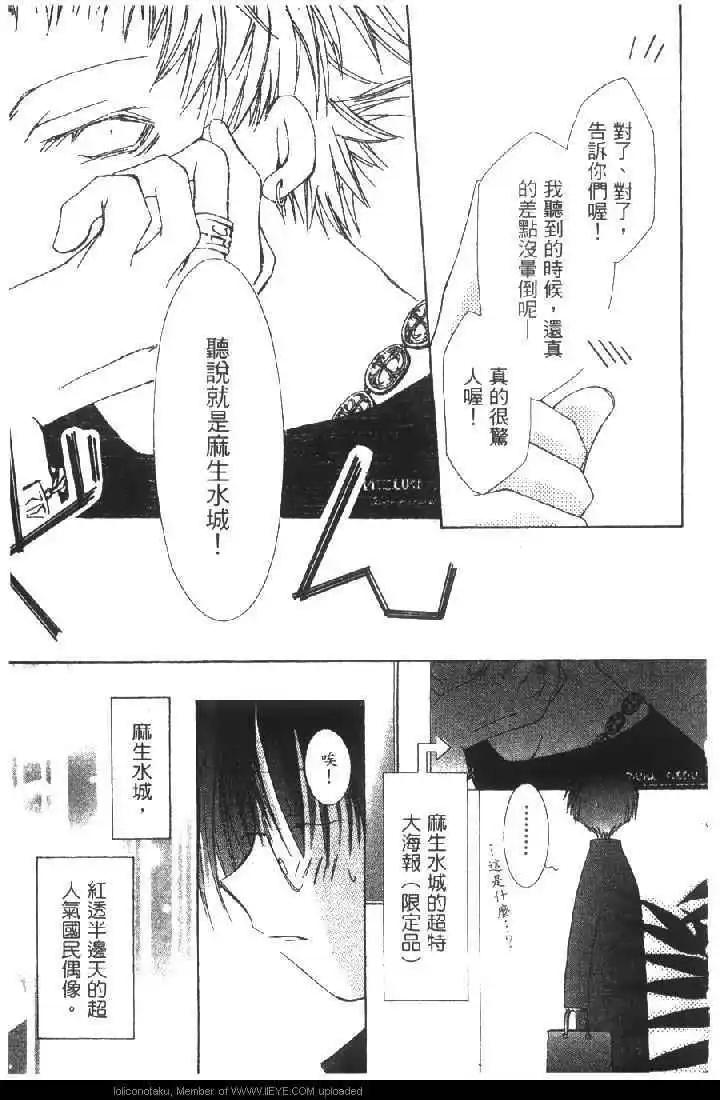 第01卷12