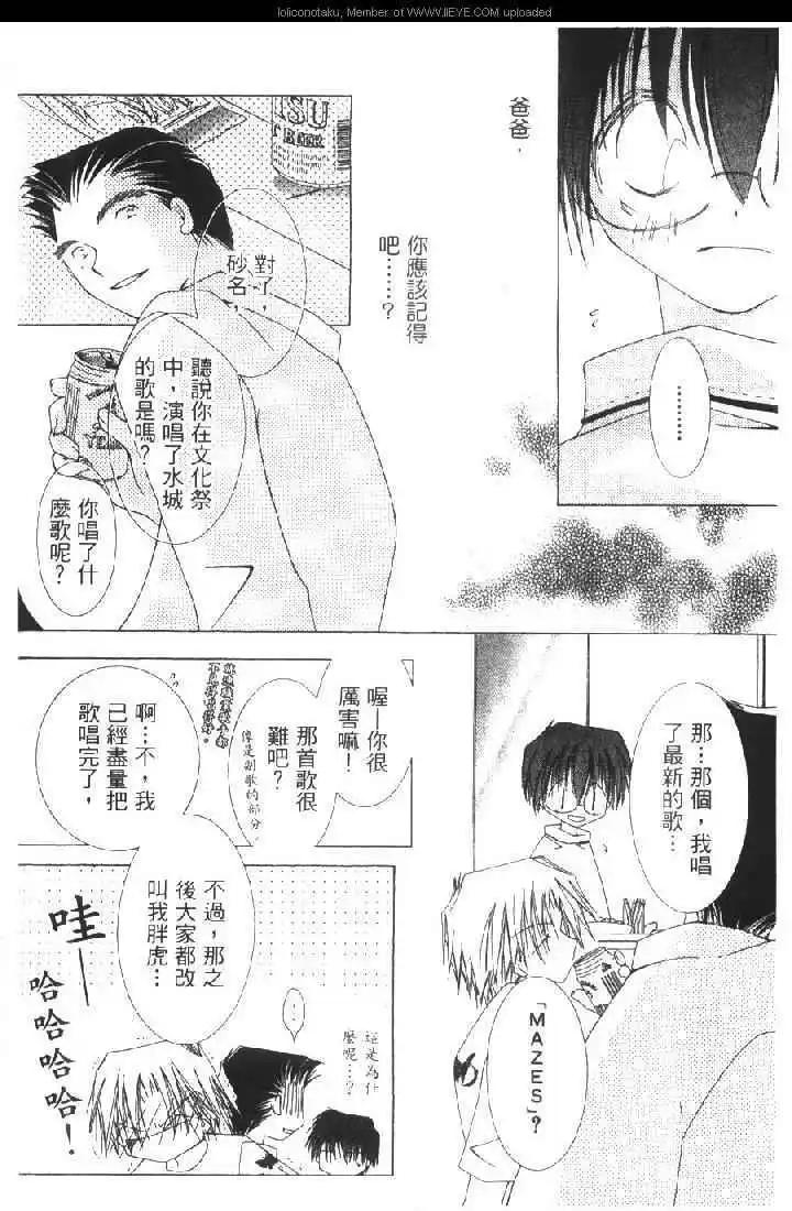 第01卷121