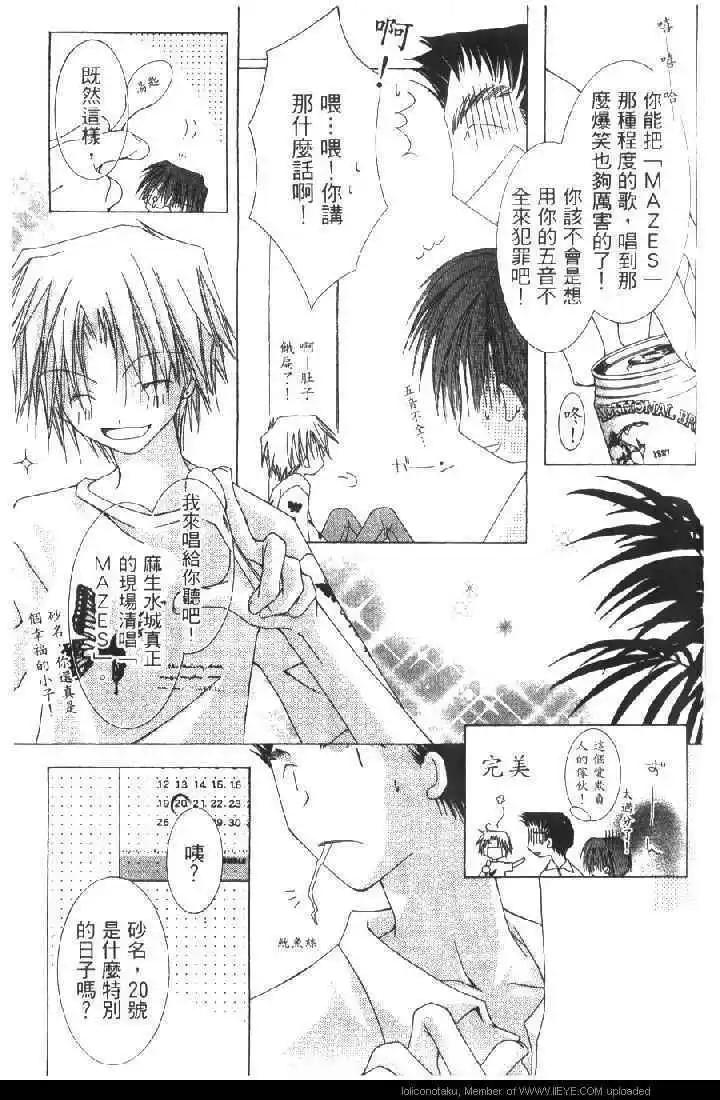 第01卷122