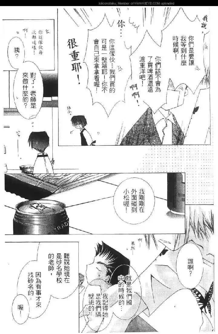 第01卷130