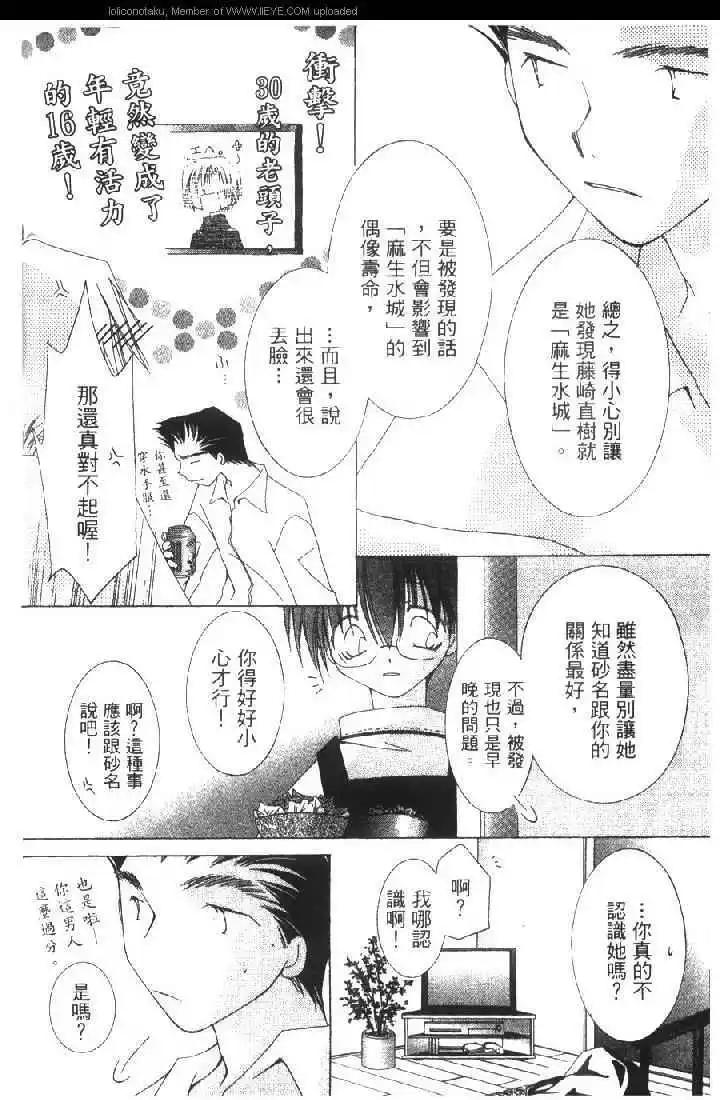 第01卷131