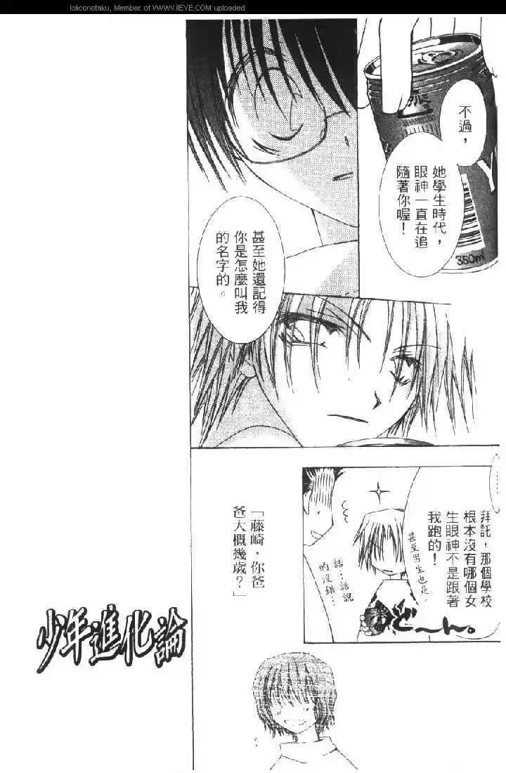 第01卷132