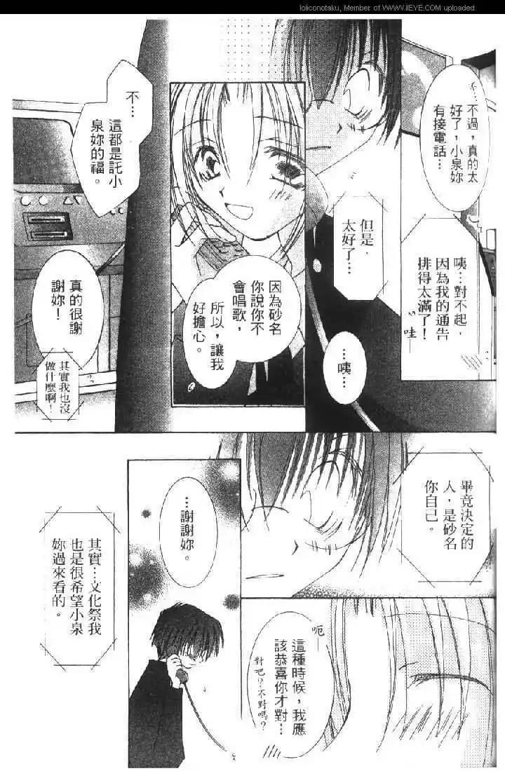第01卷136