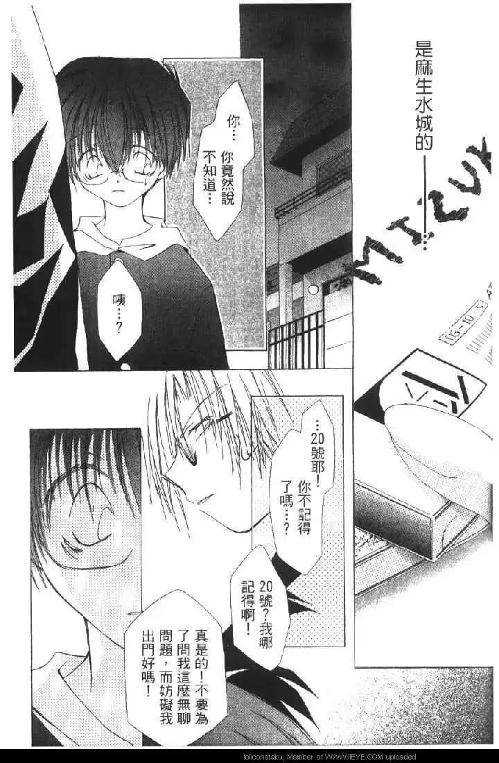第01卷144