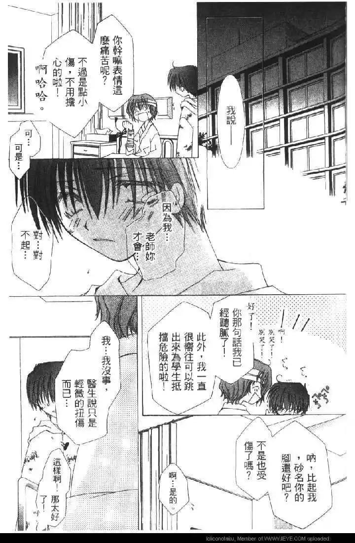 第01卷148
