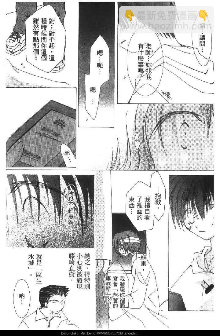 第01卷149
