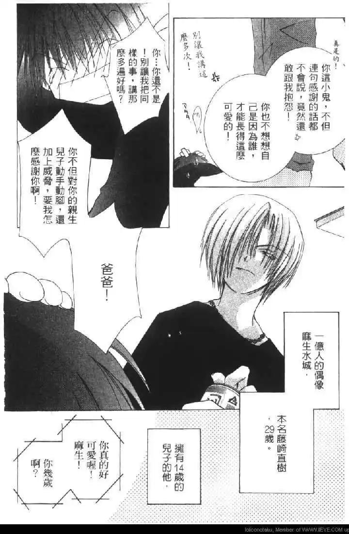 第01卷15
