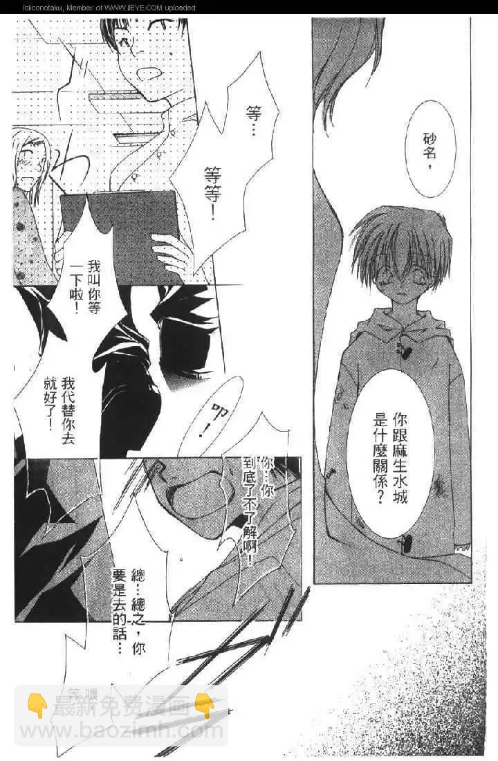 第01卷150