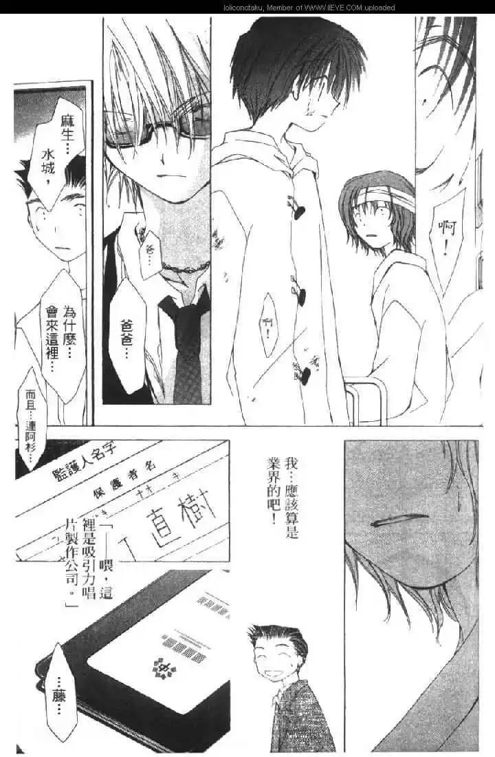 第01卷152