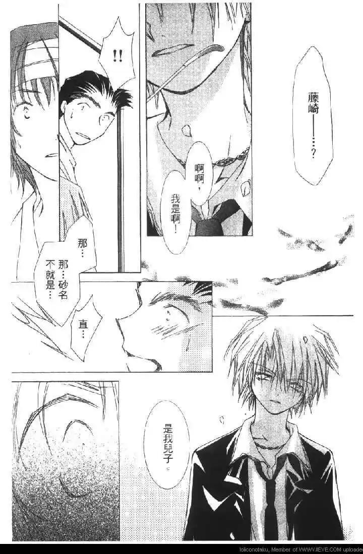 第01卷153