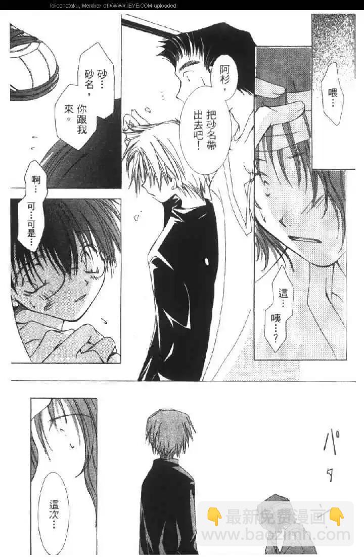 第01卷154
