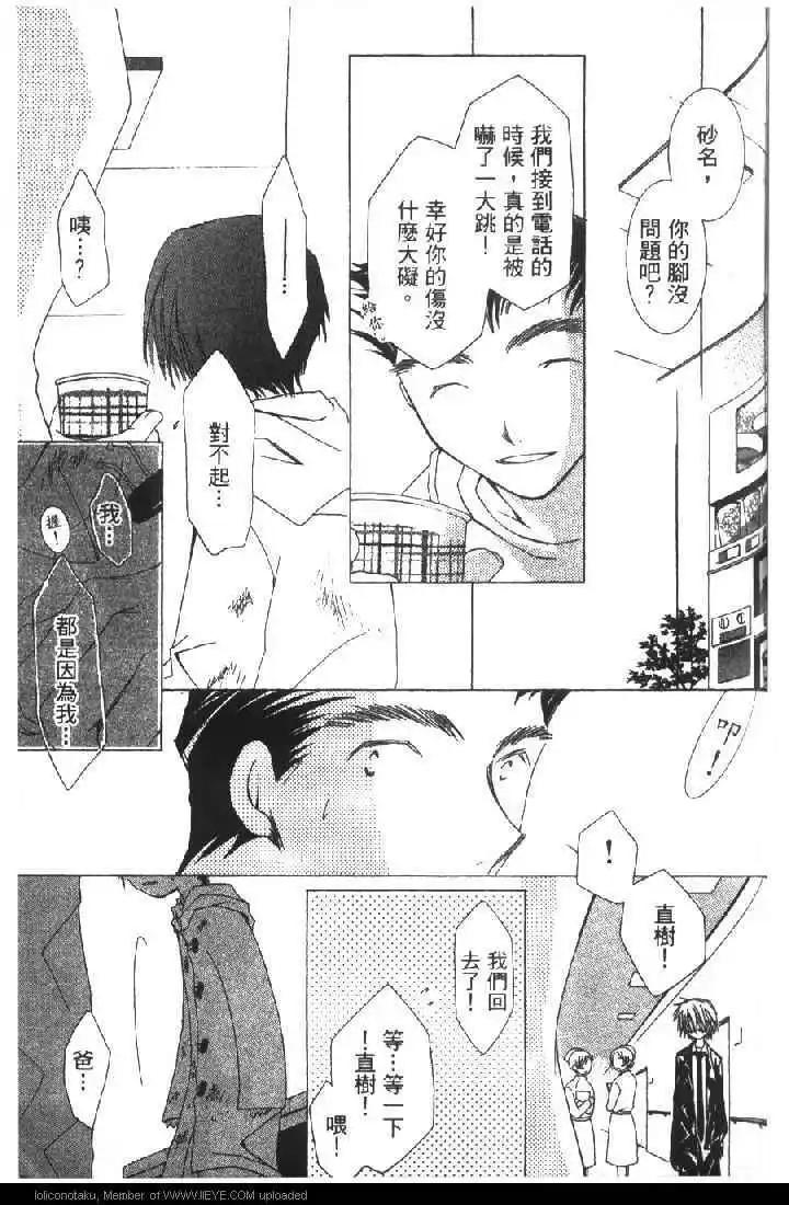 第01卷156