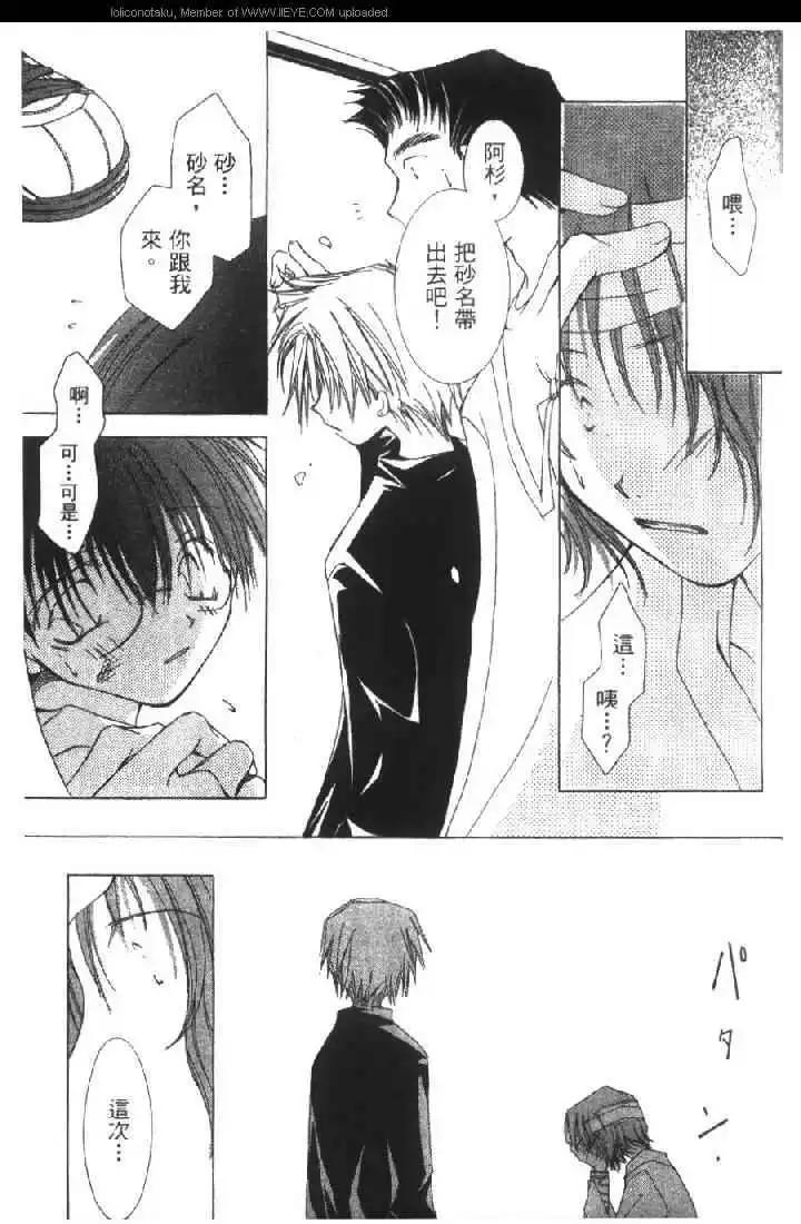 第01卷158