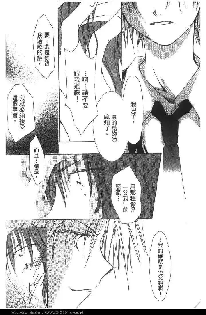 第01卷159