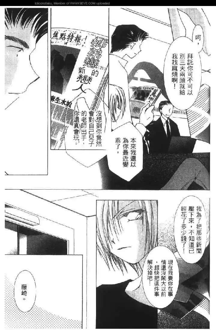 第01卷162